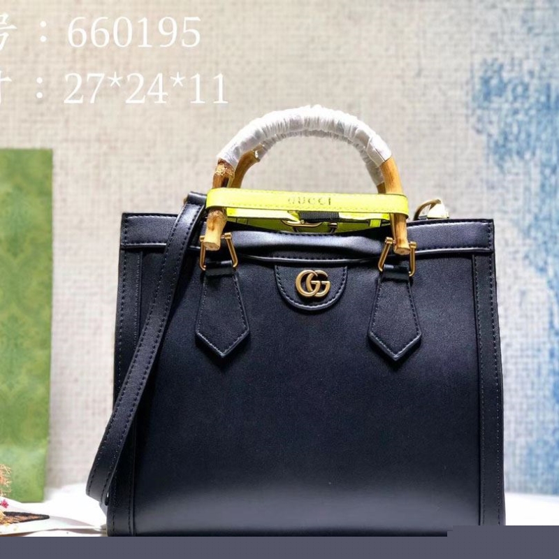 G*u*i shopping bags